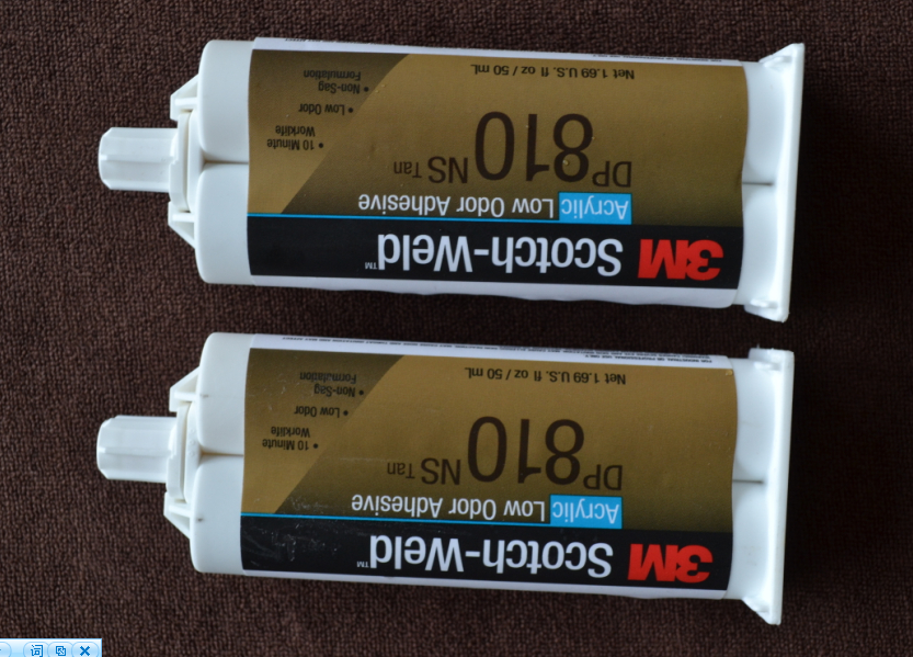 3MDP810/3MDP810NS�ṹ��