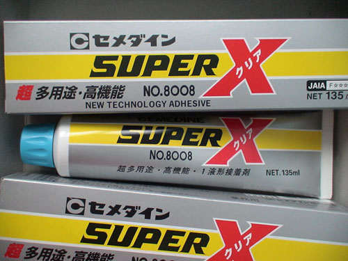 ʩ����Ӳ8008