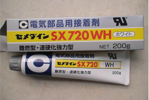 ʩ����Ӳ720B/W