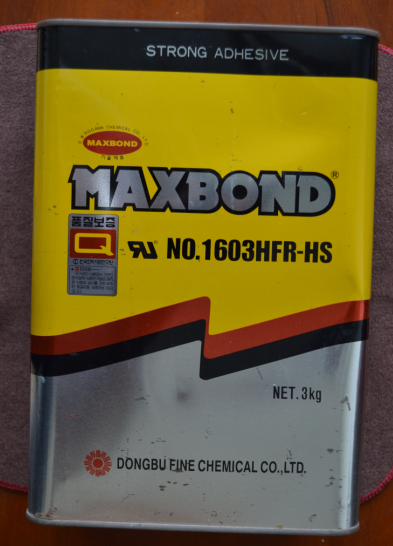 MAXBAOD1603HFR-F�ƽ�