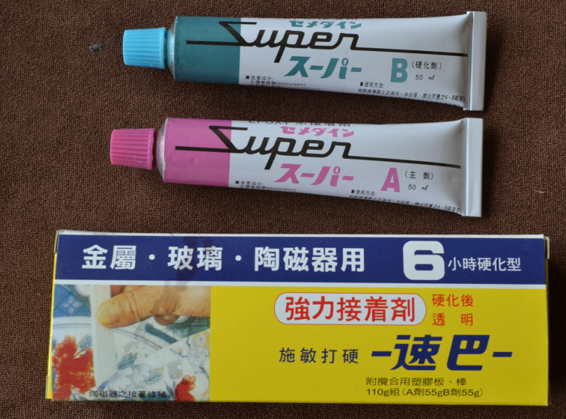 ʩ����Ӳ�ٰ�