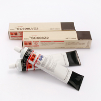 ����SC608Z2�׽�