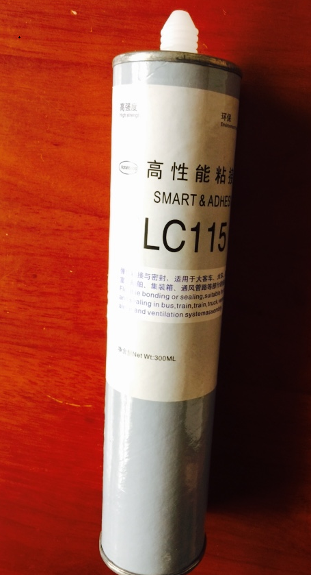 LC115Թ轺