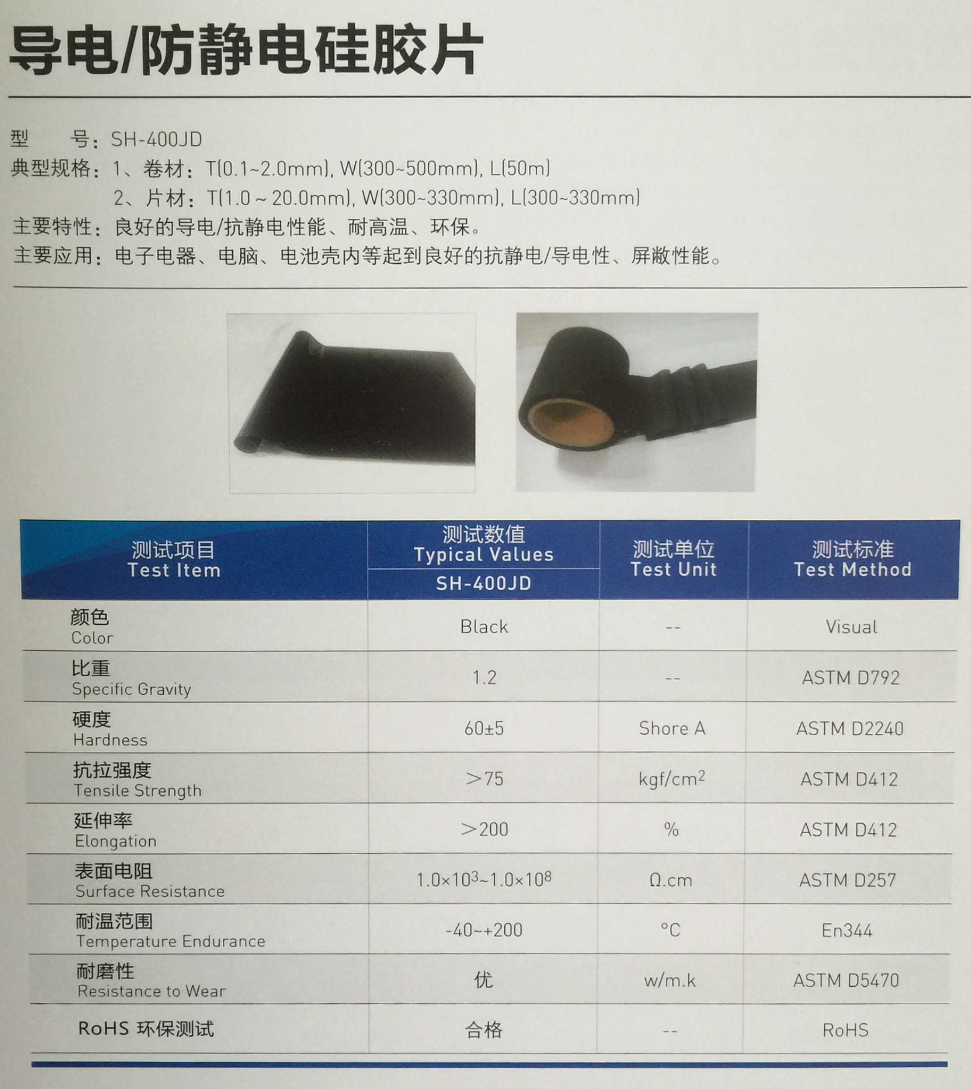 ����/������轺Ƭ